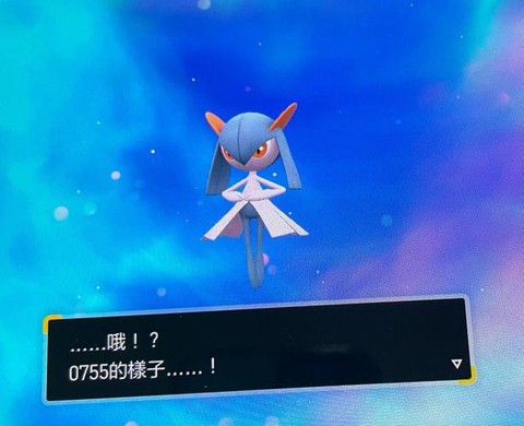 宝可梦如何孵闪光宝可梦