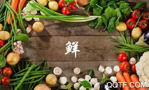 跃农快送[图1]