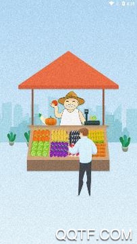 跃农快送[图2]