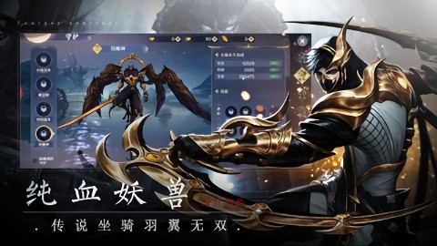 木瓜天使满卓越图1