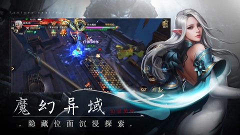 木瓜天使满卓越图3