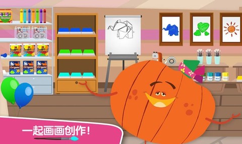 樱花小镇好朋友图2