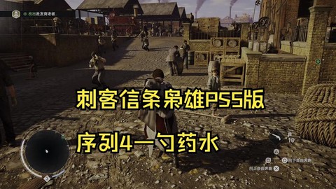 https://static.down8818.com/uploads/20250731/688af467e3c801.69510405.png