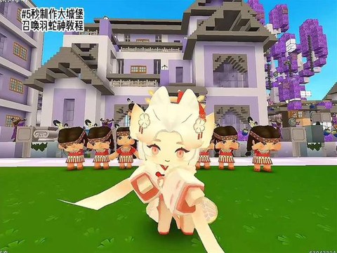 迷你世界里丝线怎么弄[图2]