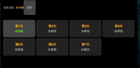 放置江湖梦[图2]