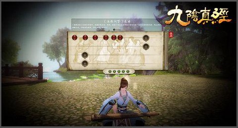 九阴真经怎么自动弹琴[图2]