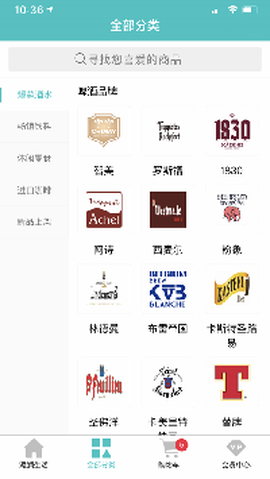 添润生活图2
