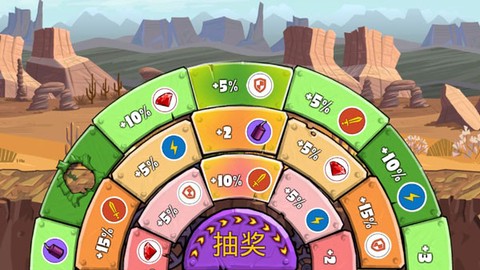 疯狂车吃车3图3