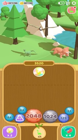 恐龙世界2048[图1]