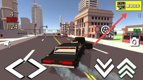 模拟像素赛车[图3]