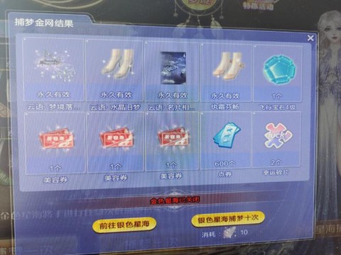 qq炫舞很卡怎么办