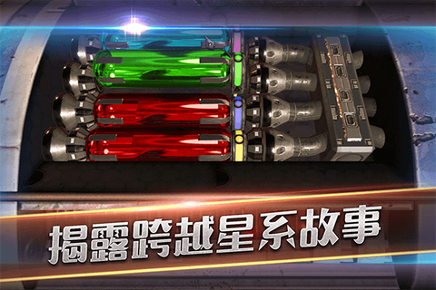 滚动迷宫图3