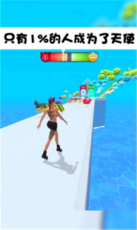 天使恶魔图2