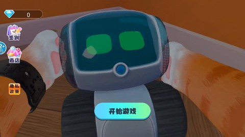 猫咪宠物模拟器图2