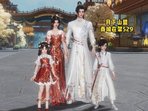 剑网3盒子有什么用[图1]