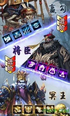 天师后裔[图1]