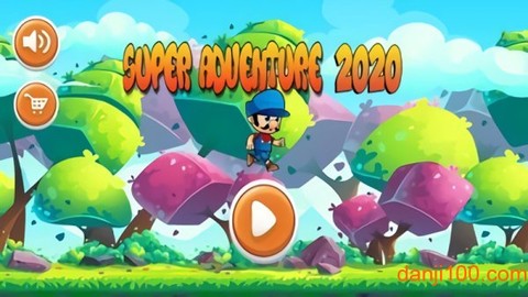 超级玛莉2020图3