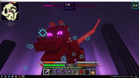 我的世界怎么见到末影龙[图1]