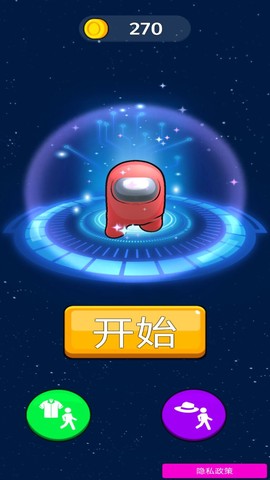 太空狼人作战[图1]