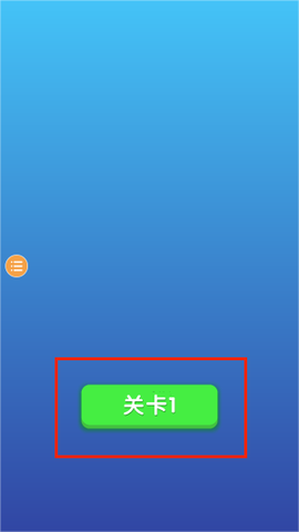粉末俄罗斯方块[图2]
