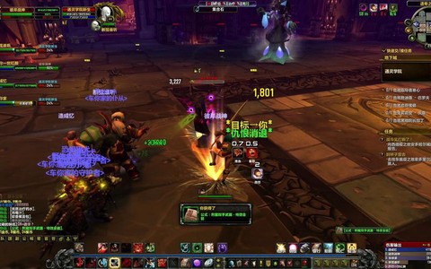 魔兽世界7.3玩什么[图1]
