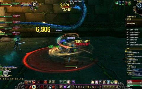魔兽世界7.3玩什么[图2]
