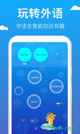 鹿老师说专项练习[图1]