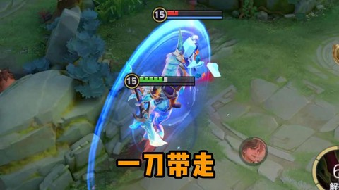 王者荣耀被切什么意思