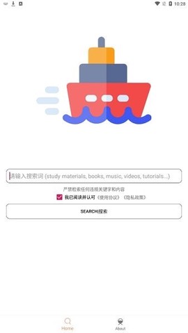 木几搜图1