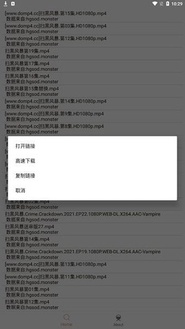 木几搜图2