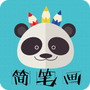 https://static.down8818.com/uploads/20250731/688b19d3a16f04.36042699.png