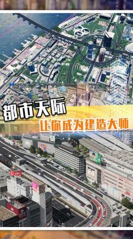 最牛地产商[图2]