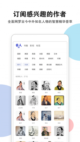 文字遇图1