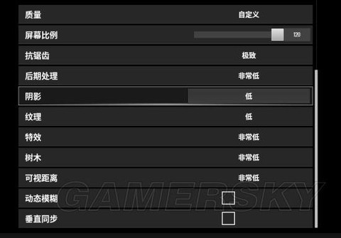绝地大逃杀什么配置[图1]