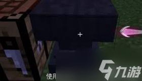我的世界弓箭怎么修复