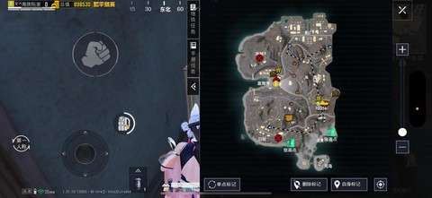 绝地逃生箱子怎么开