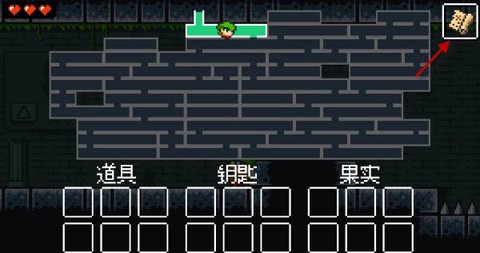 小小危险地下城[图4]
