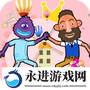 https://static.down8818.com/uploads/20250731/688b1bfd7e6ca2.99500637.png