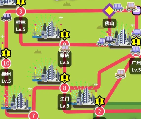 收费站模拟器[图2]
