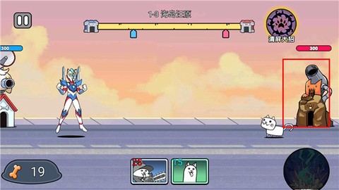 菜狗大战[图2]
