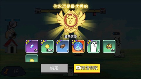 菜狗大战[图5]