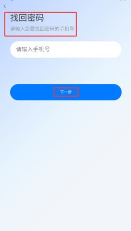 俊才网[图4]