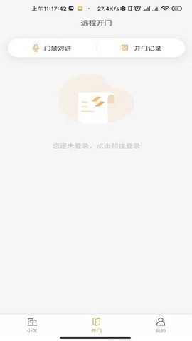 天弘数科图1