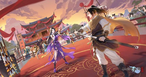 仙剑奇侠传什么更新[图1]