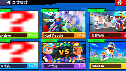 比比世界[图3]