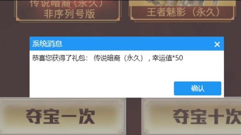 穿越火线怎么没声音了