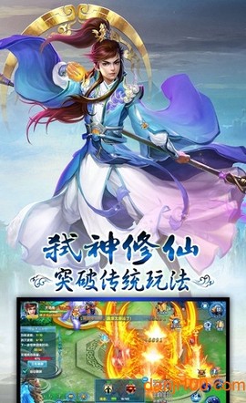 逆麟传说[图1]