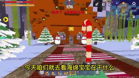 迷你世界海绵怎么使用