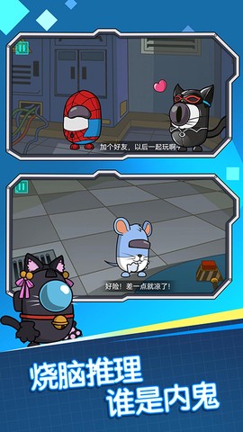 开心糖果宝宝图1