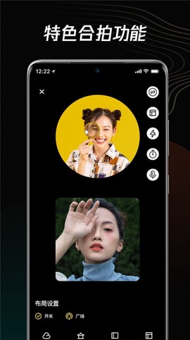 青木短视频剪辑器图3